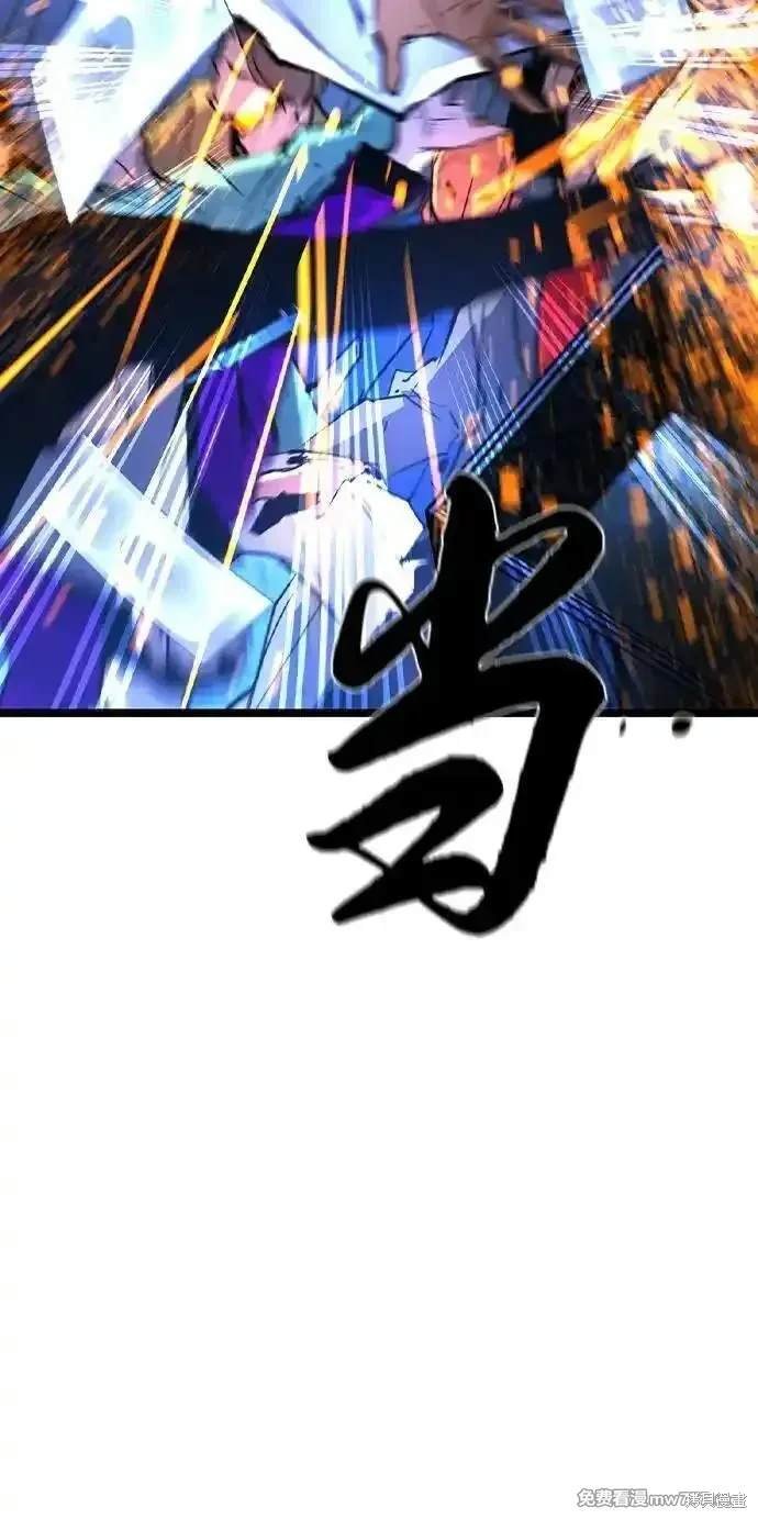 第2季78话