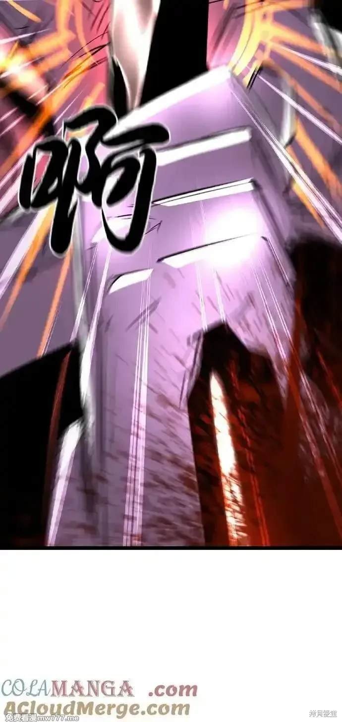 第2季79话