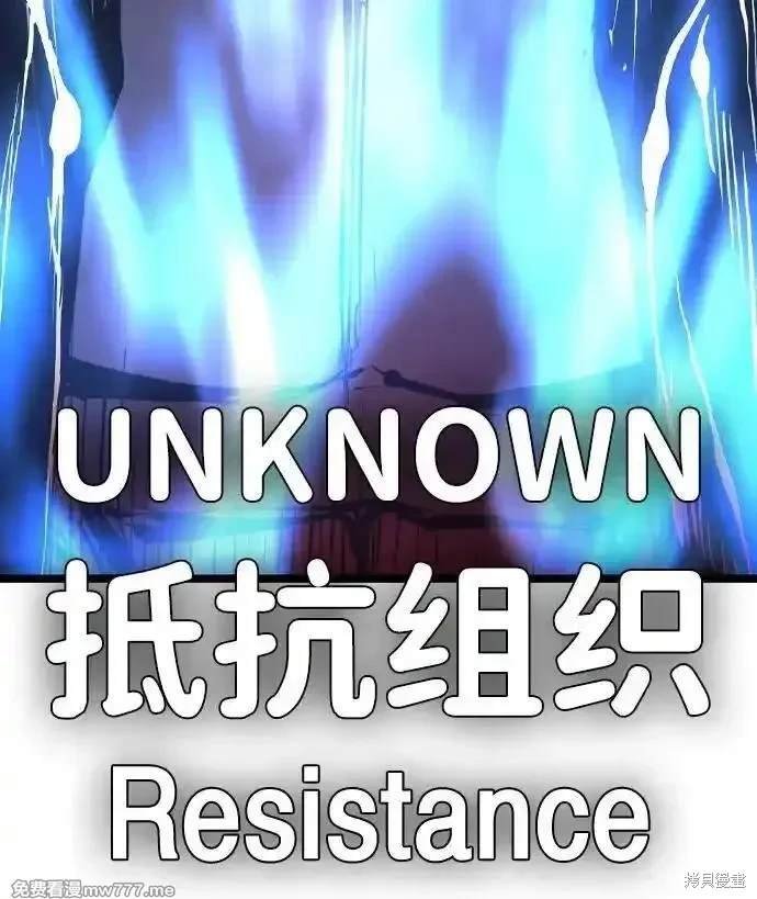 第2季79话