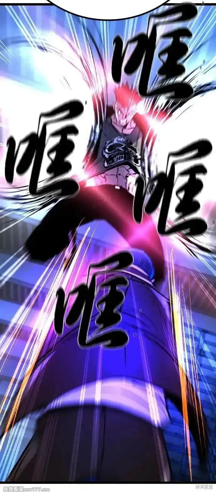 第2季79话