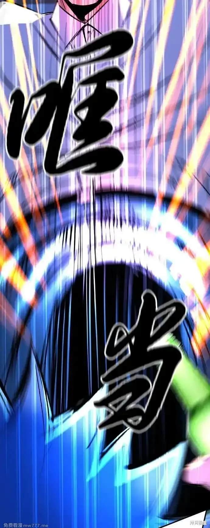 第2季79话
