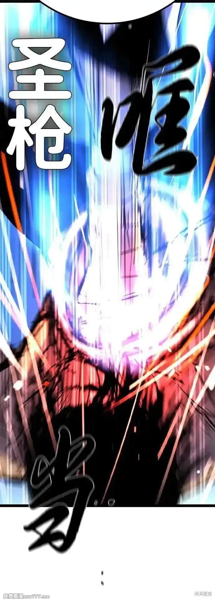 第2季79话