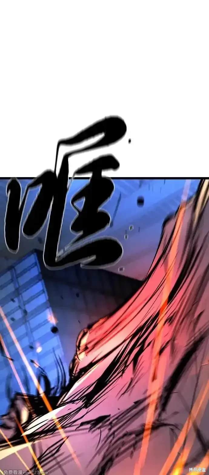 第2季79话