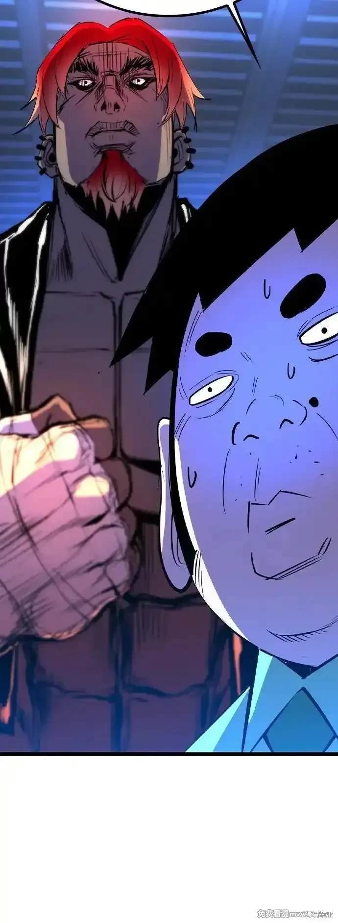 第2季79话