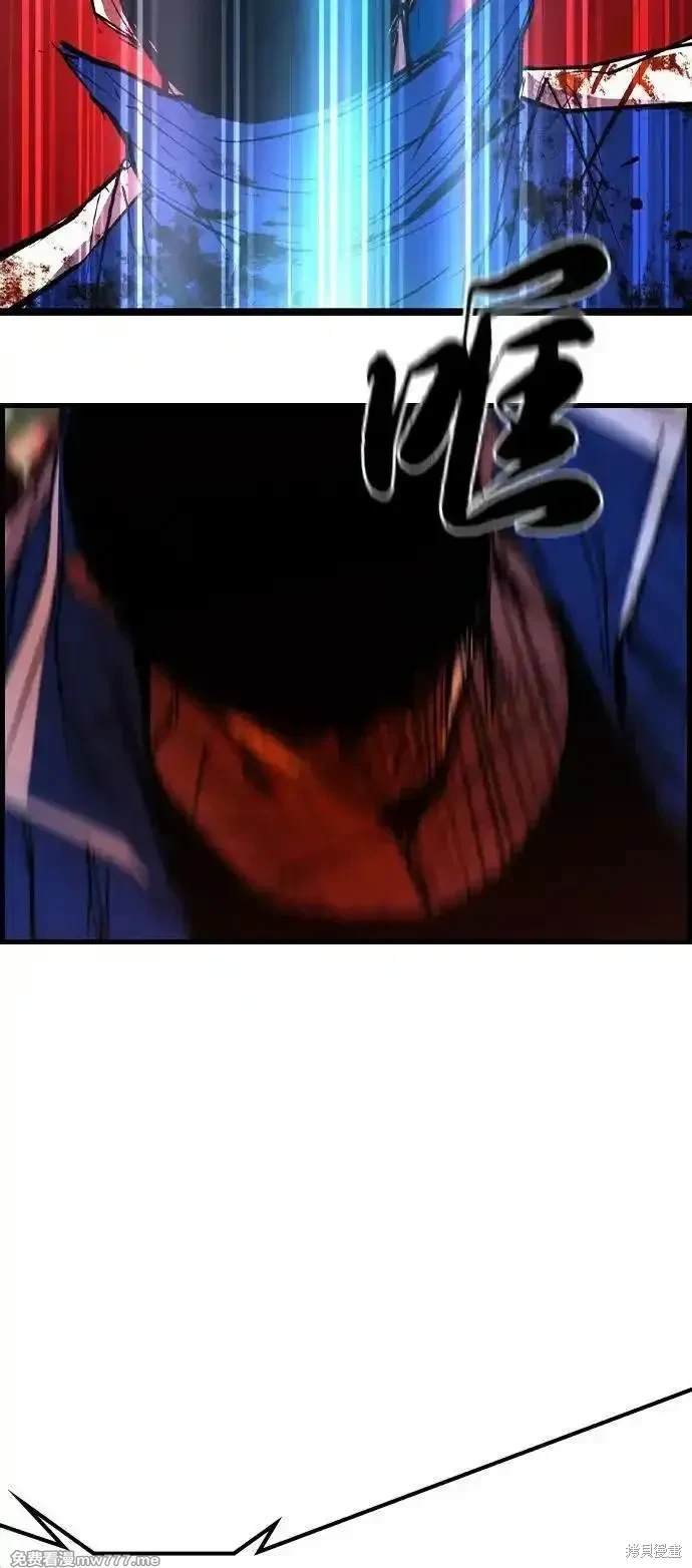第2季79话
