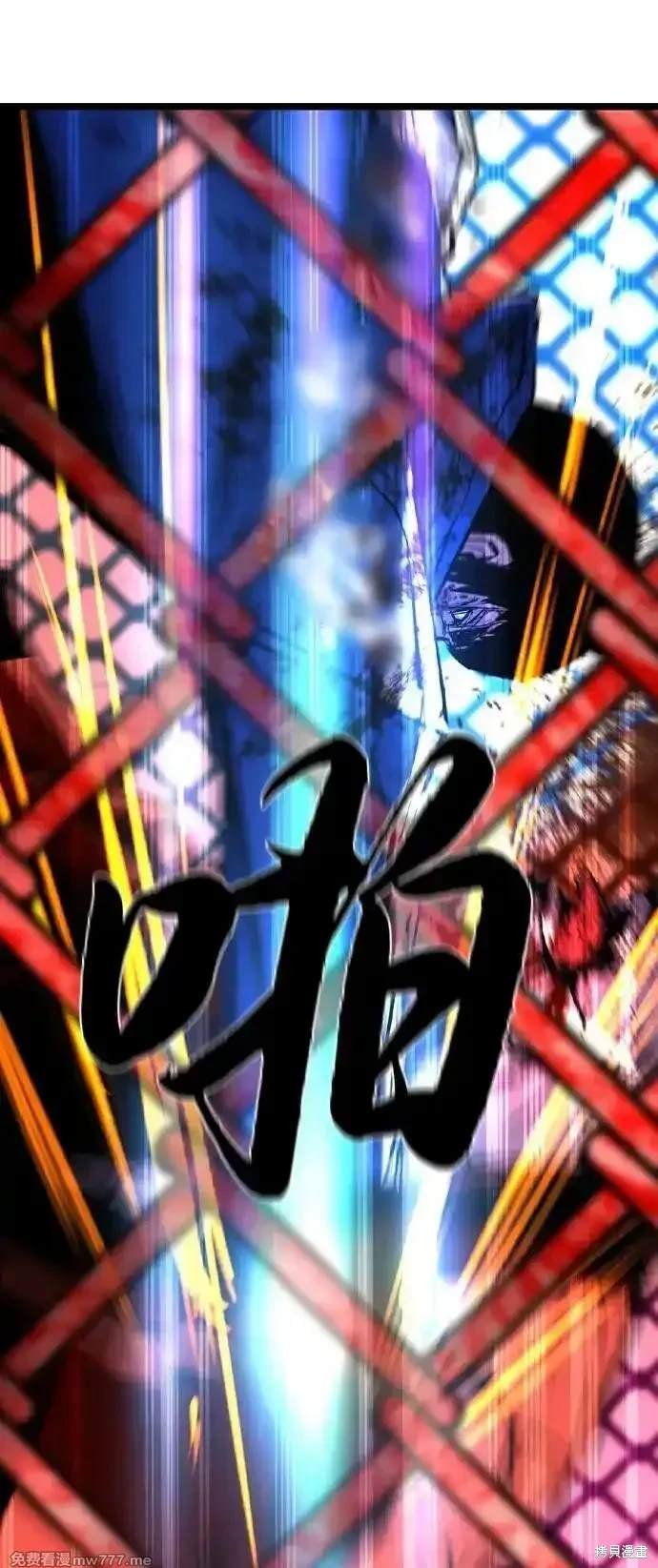 第2季79话