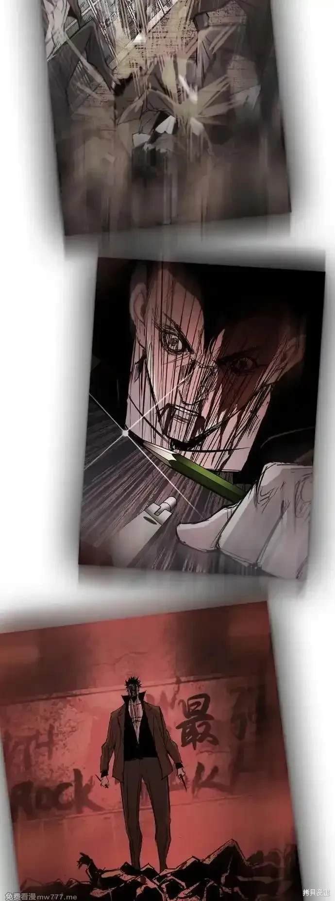 第2季79话