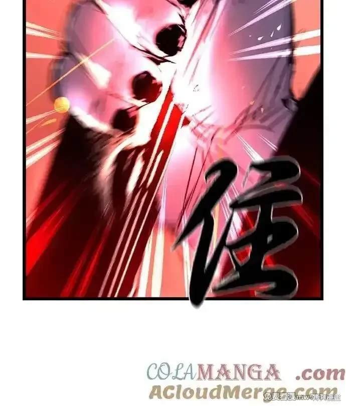 第2季79话