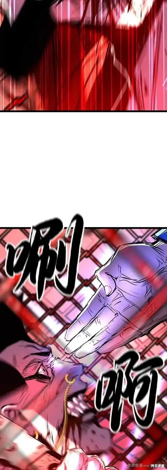 第2季79话