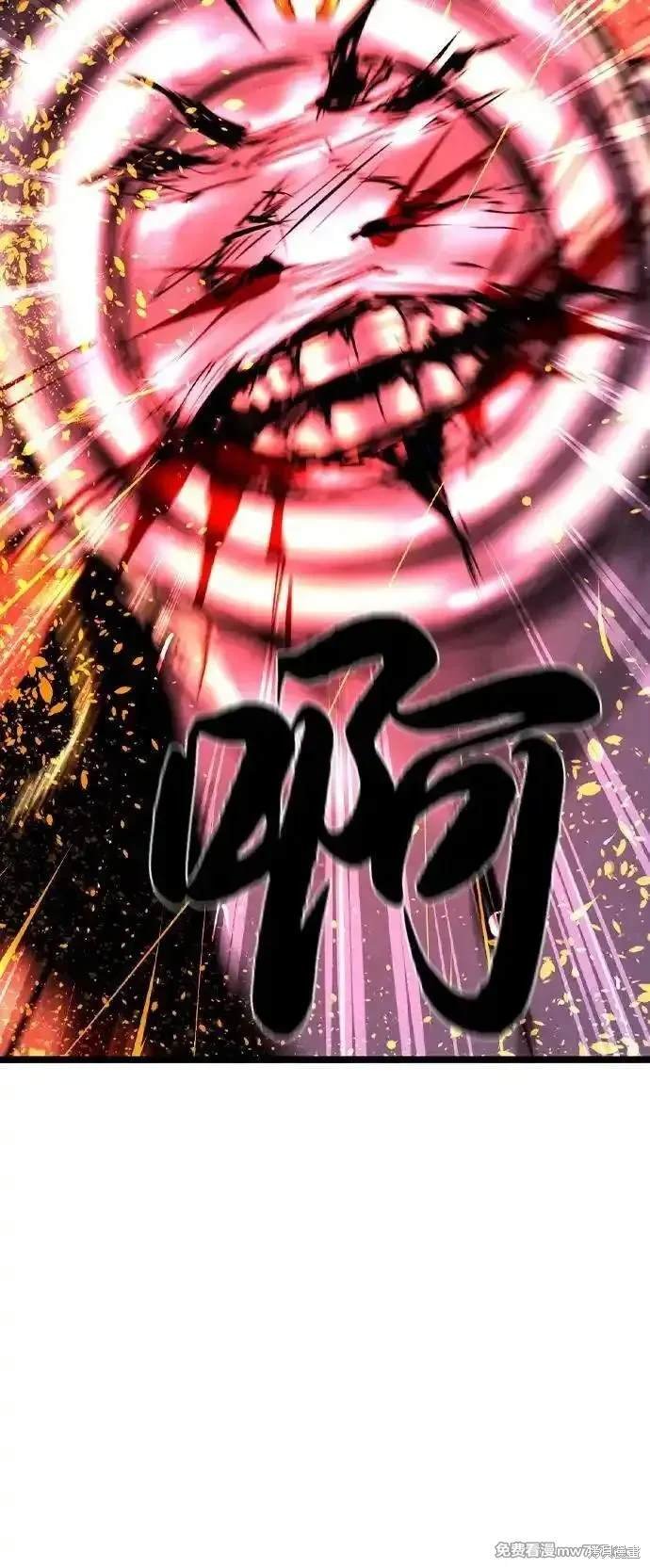 第2季79话