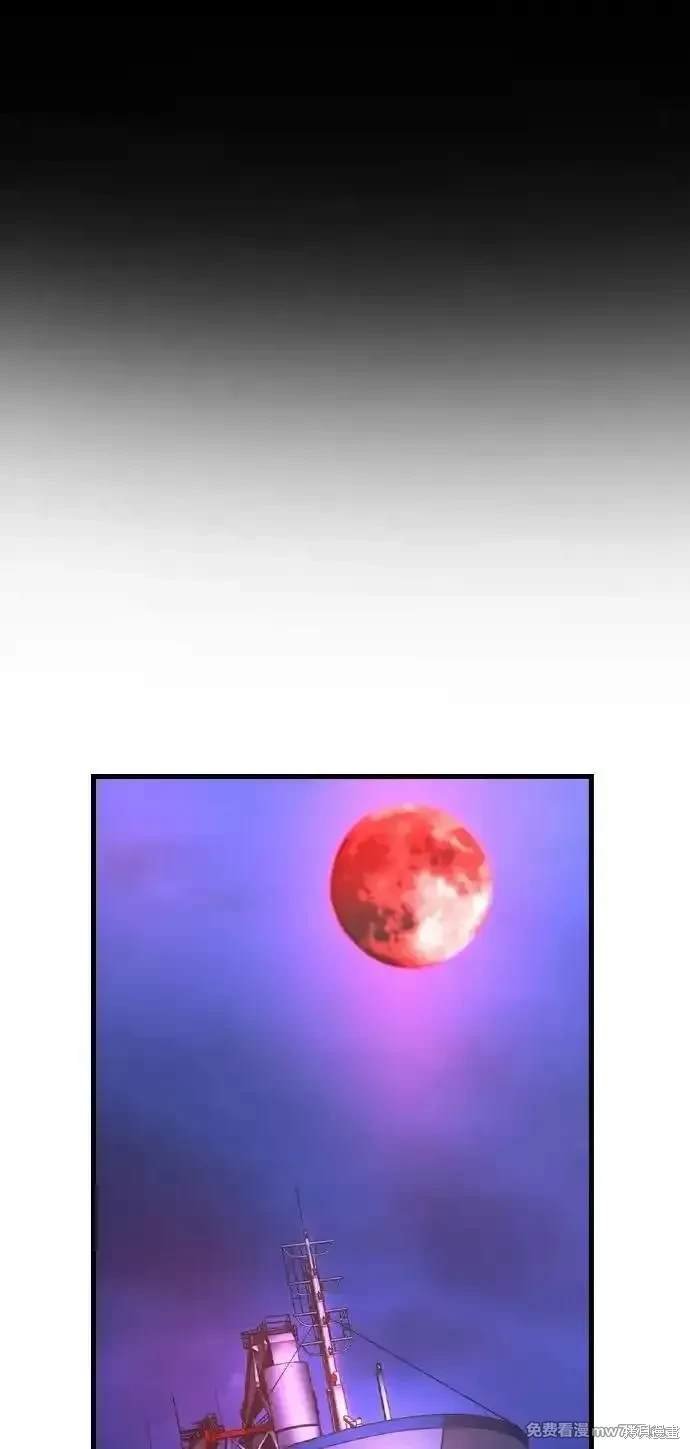 第2季80话