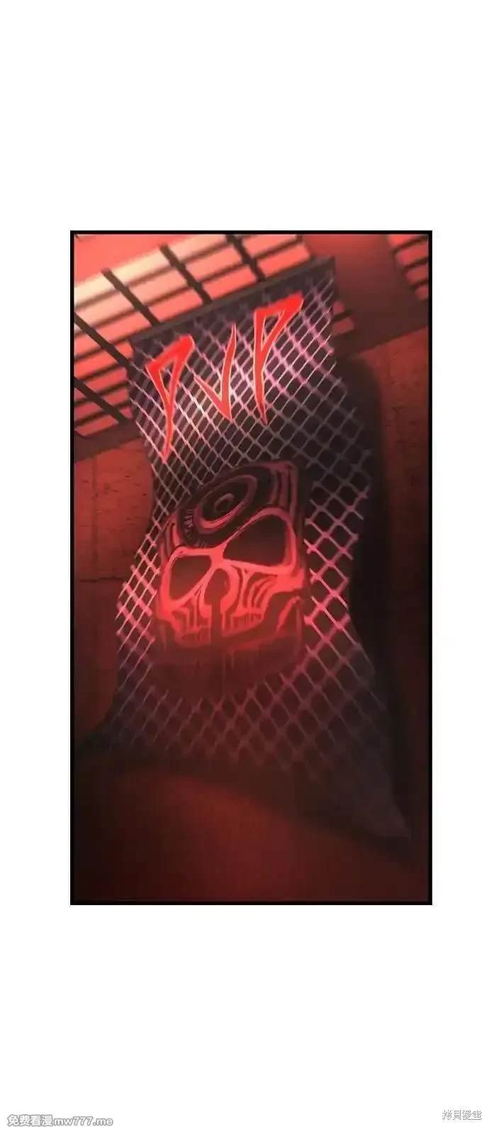 第2季80话