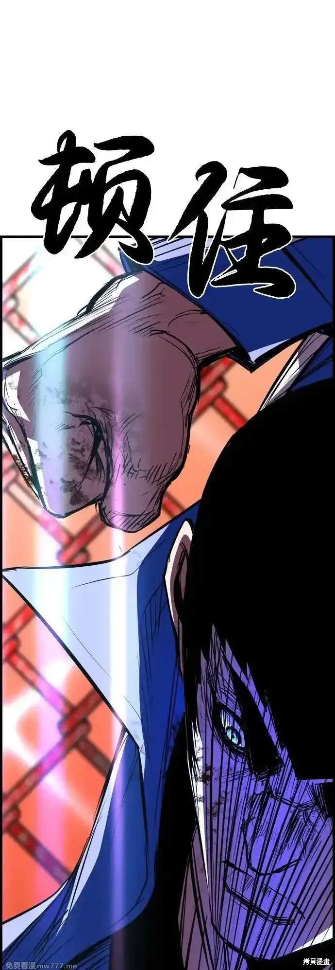 第2季80话