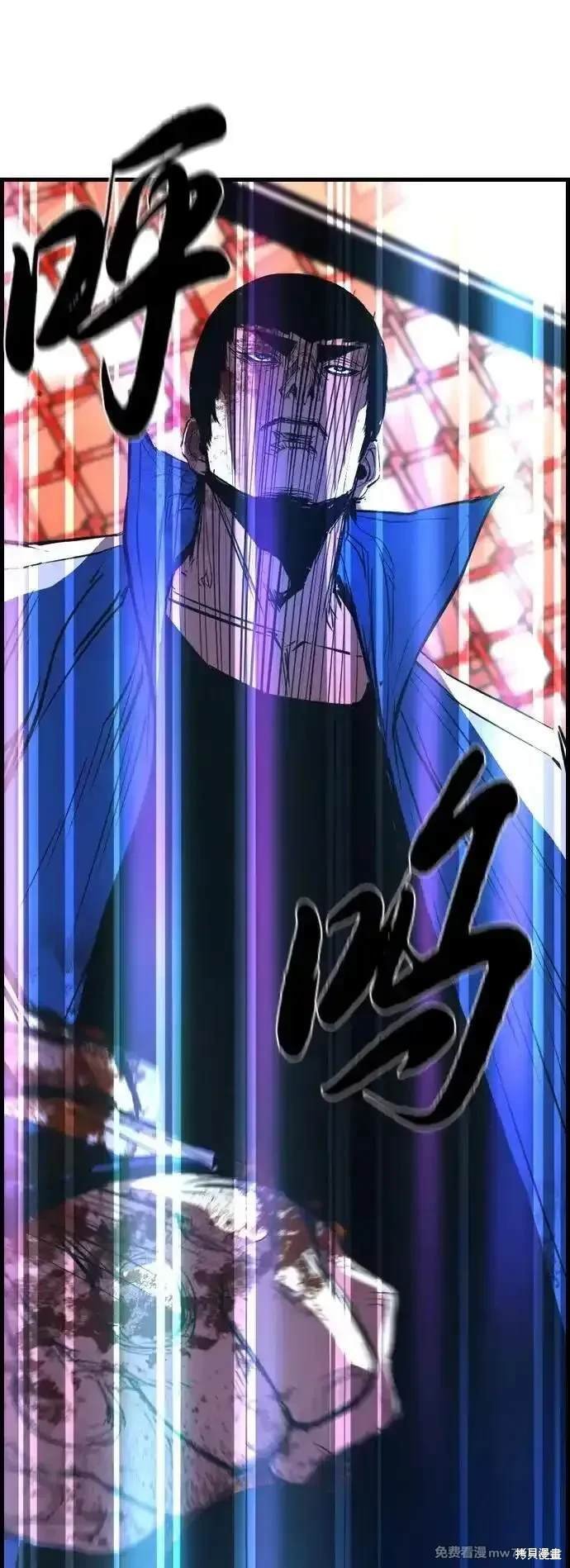 第2季80话