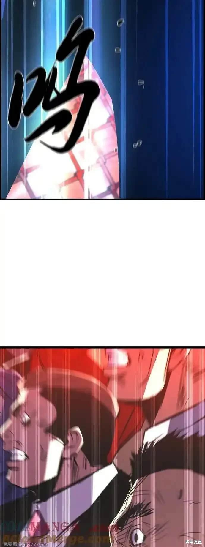 第2季80话