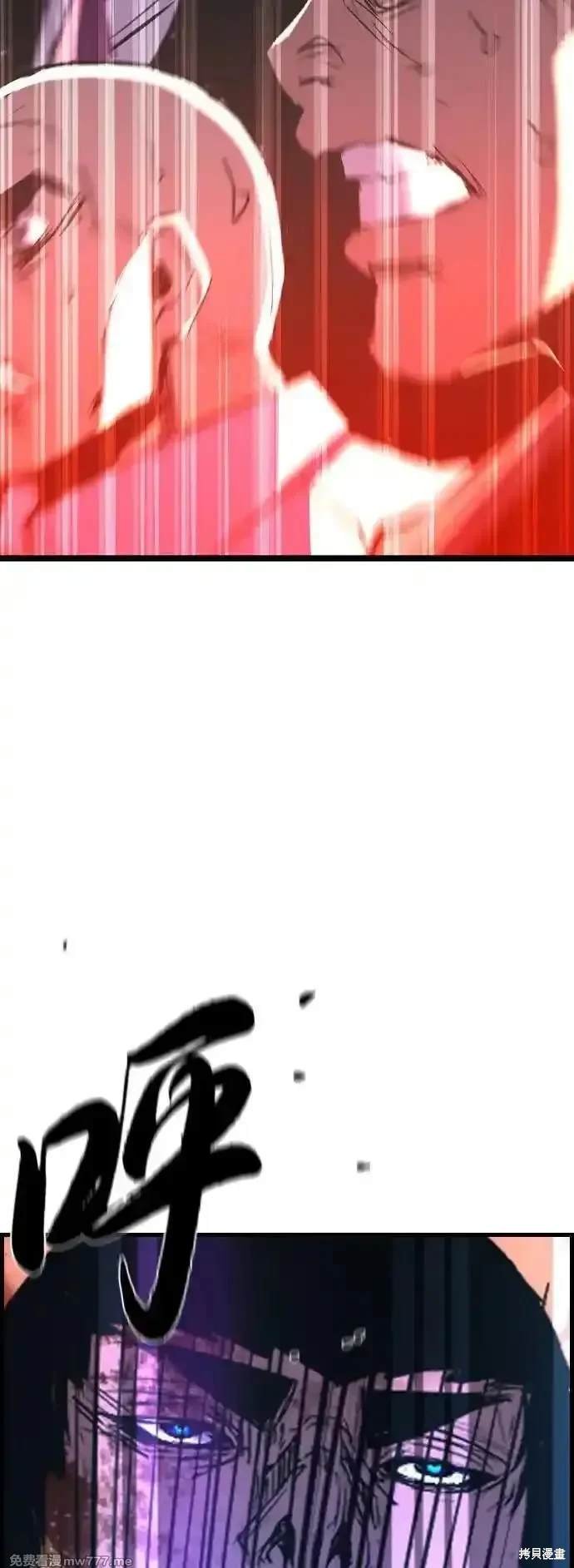 第2季80话
