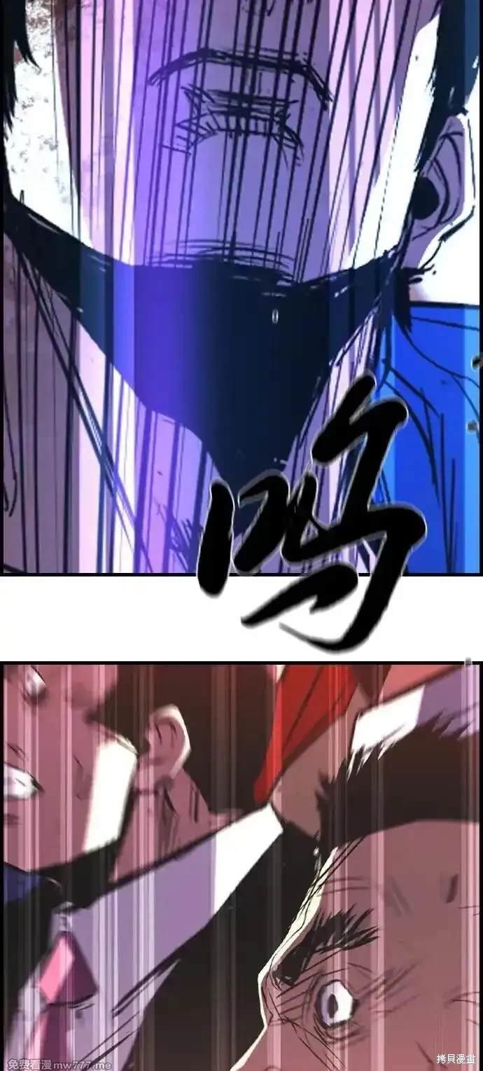 第2季80话