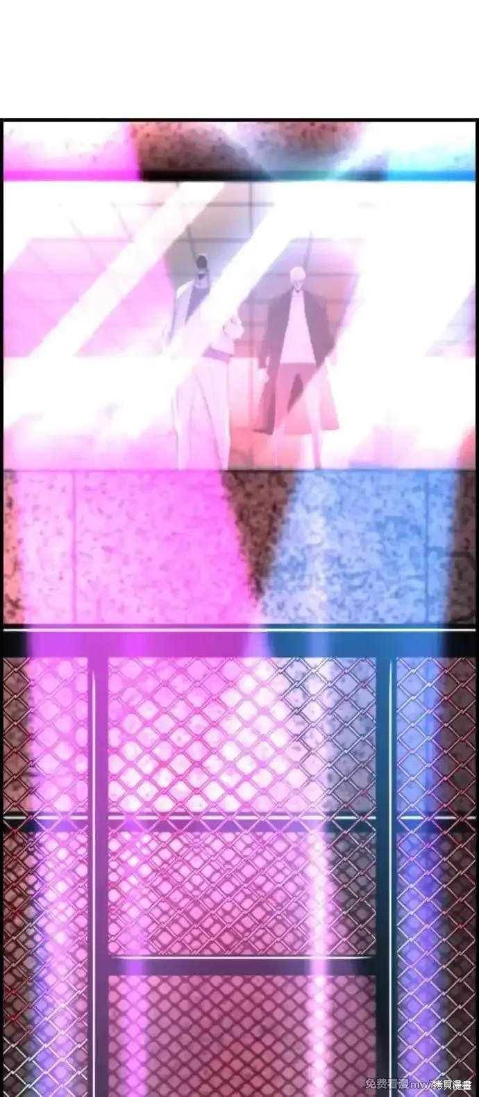 第2季80话