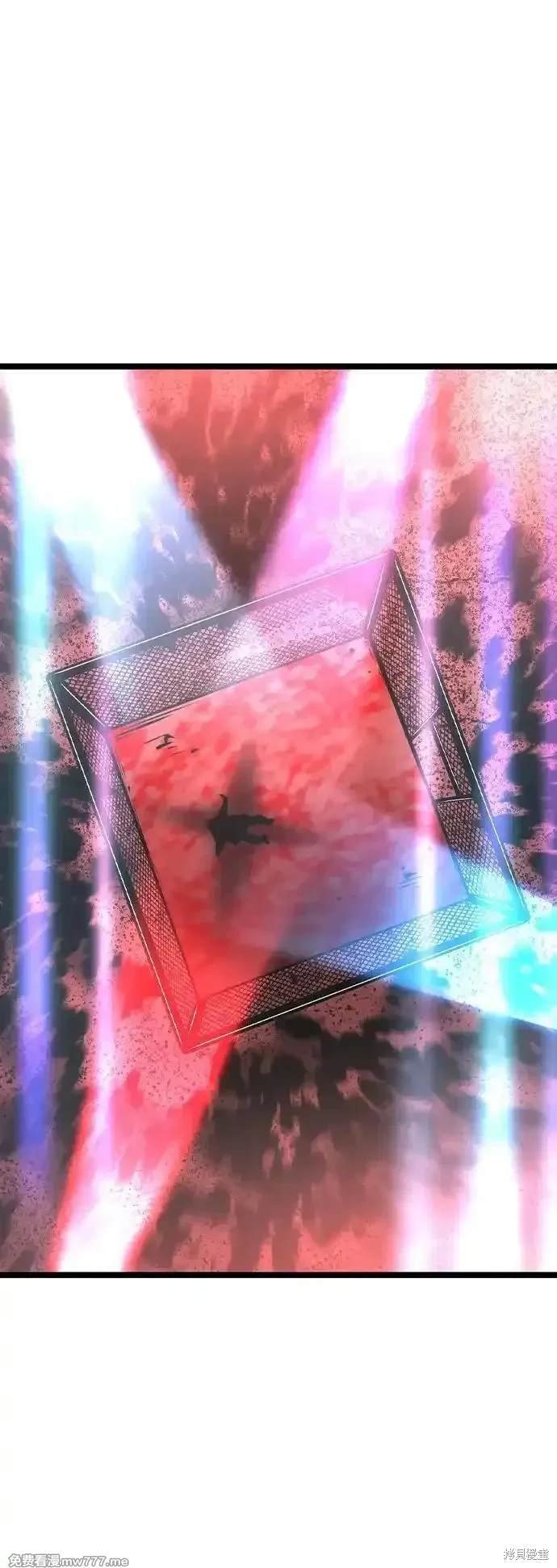 第2季80话