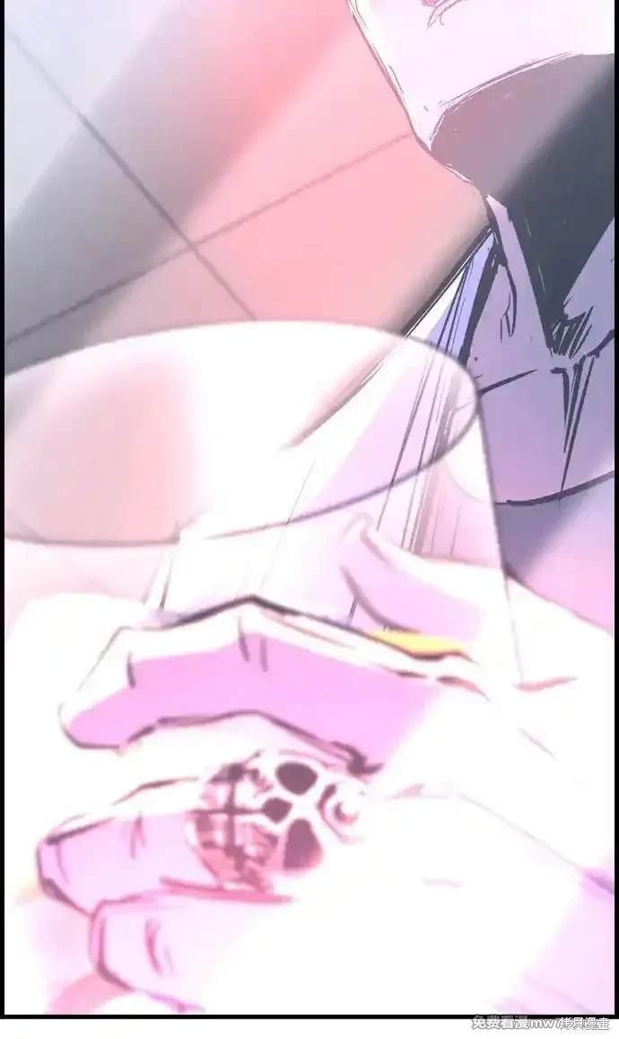 第2季80话