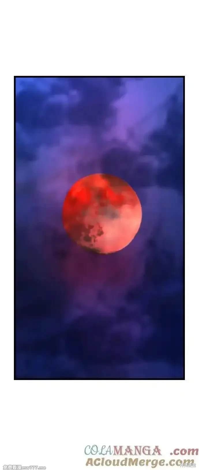 第2季80话