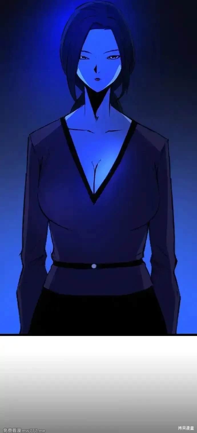 第2季80话