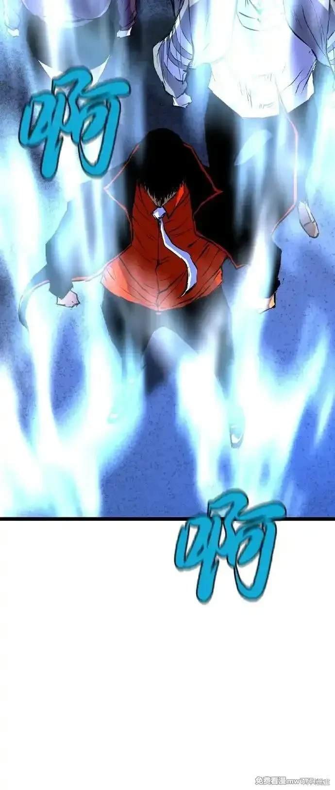 第2季80话