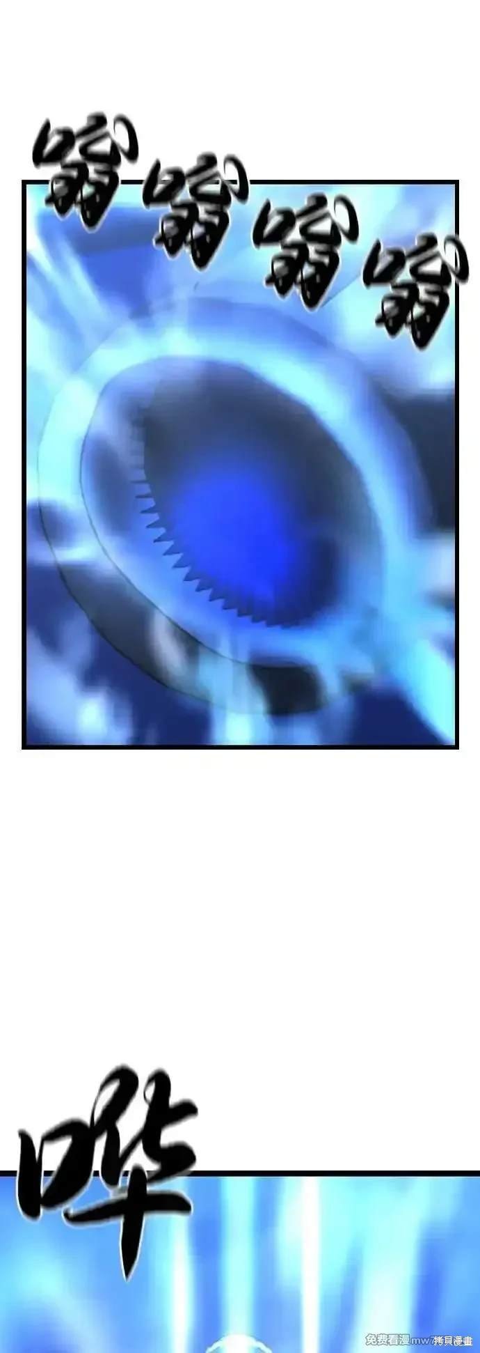 第2季80话