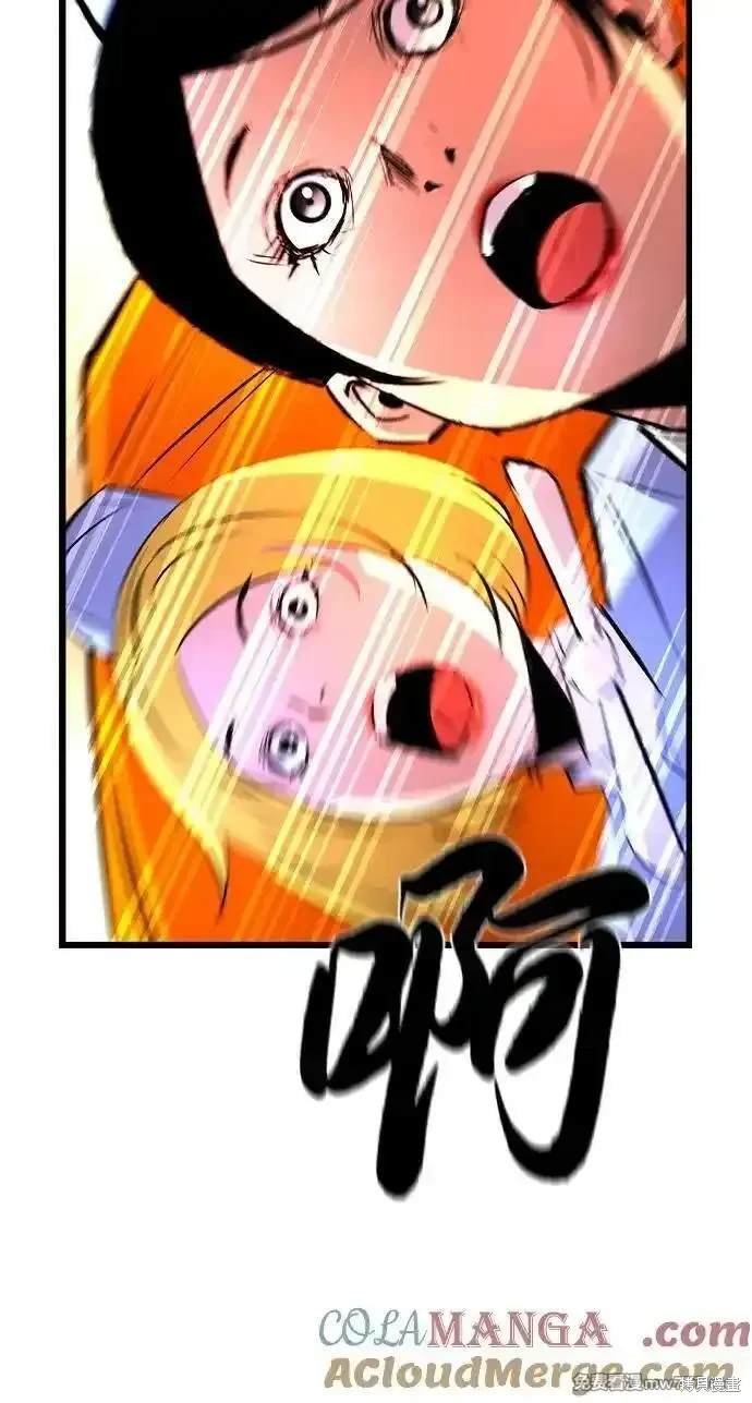 第2季80话