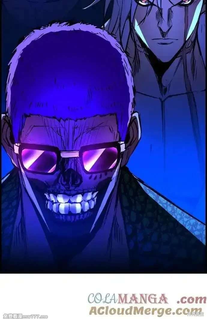 第2季81话