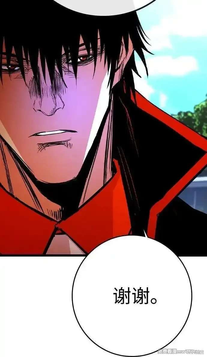 第2季81话