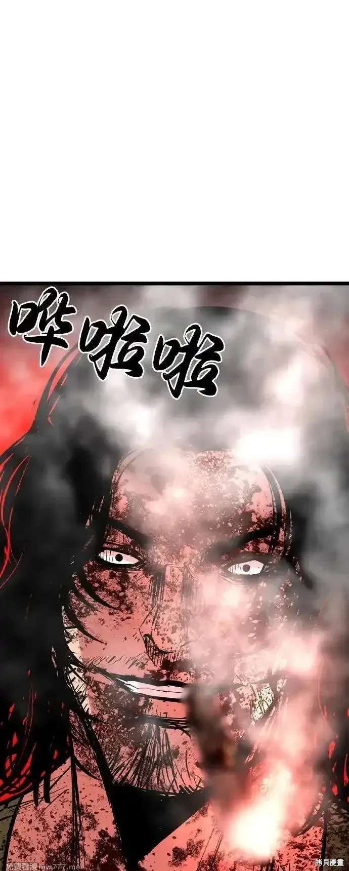 第2季81话