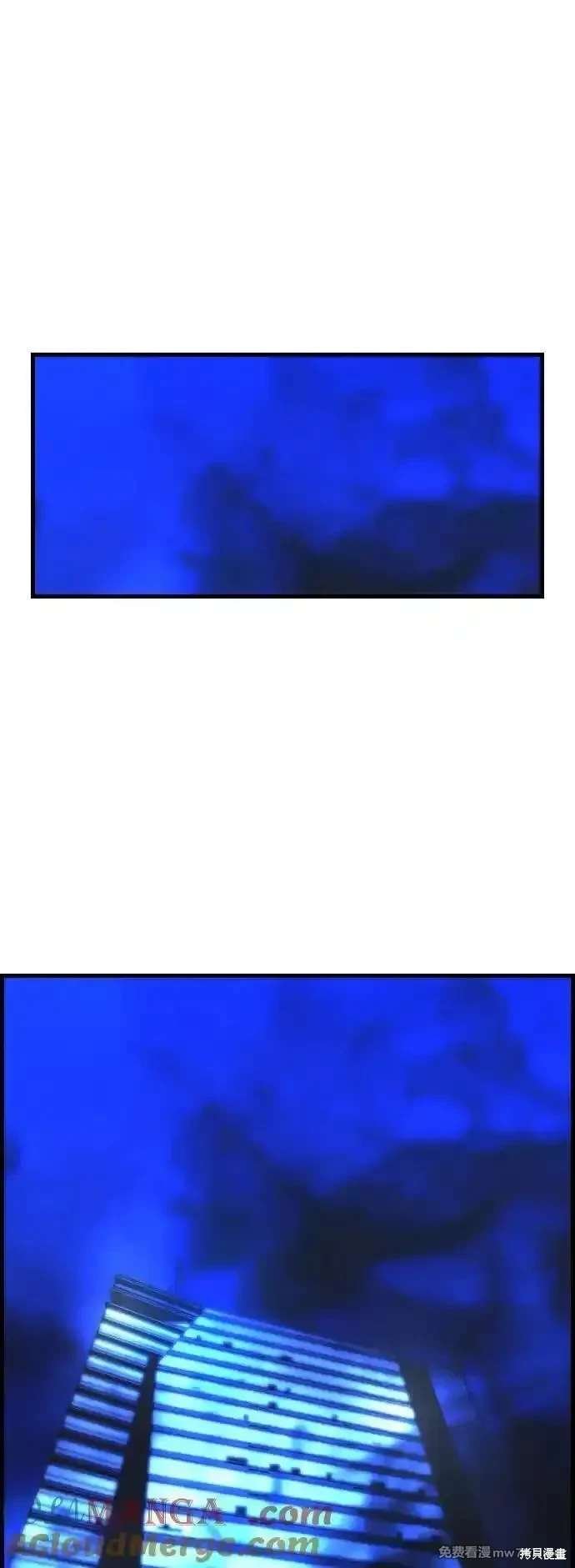 第2季81话