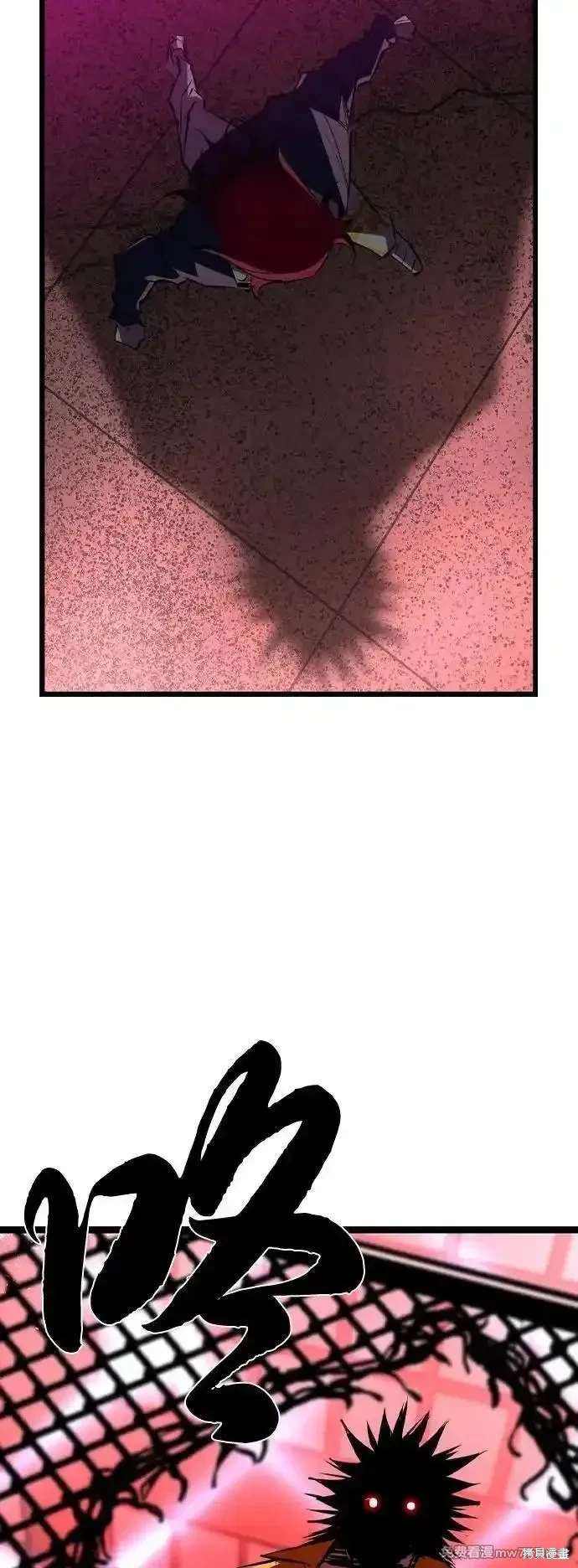 第2季81话