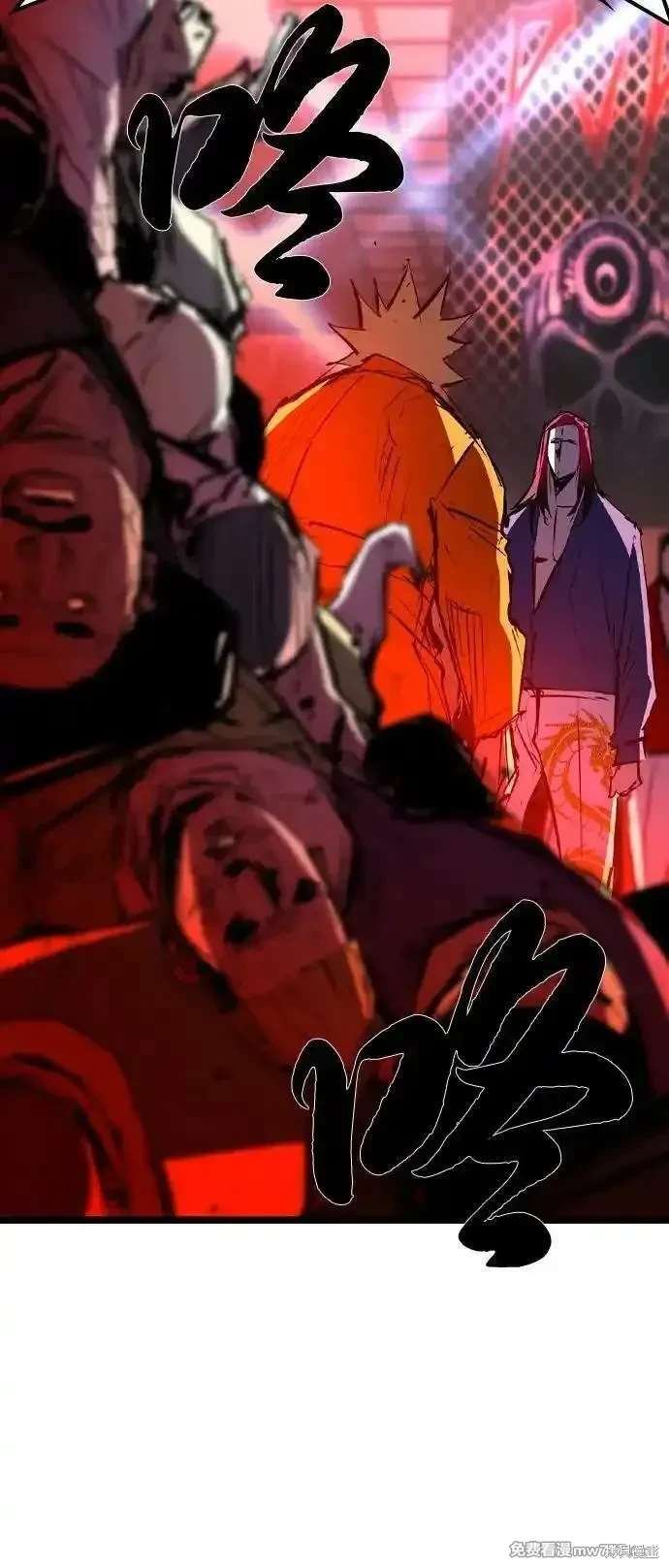 第2季81话