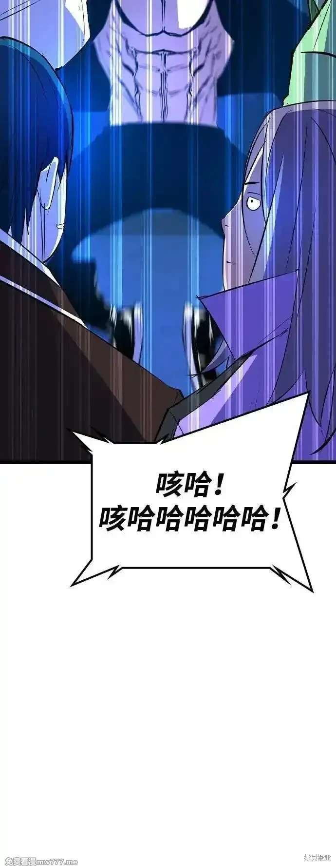 第2季81话