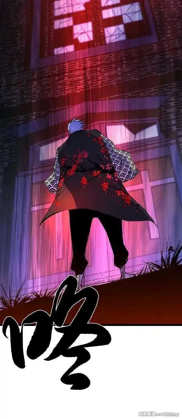 第2季81话