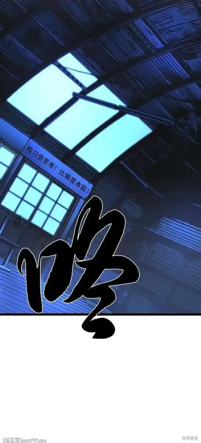 第2季81话