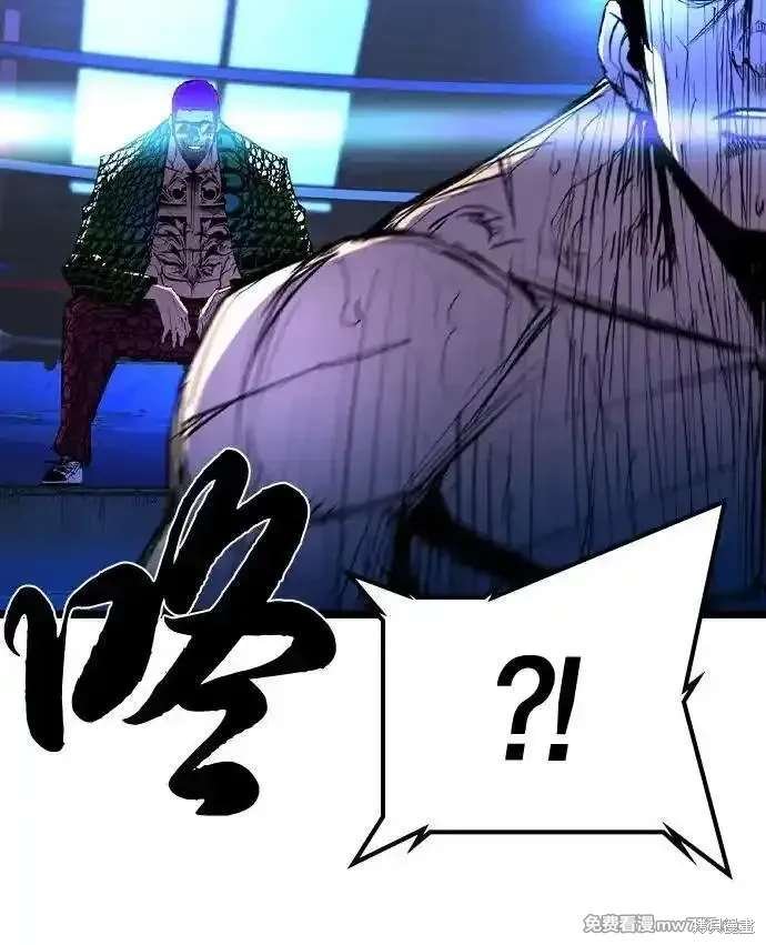 第2季81话
