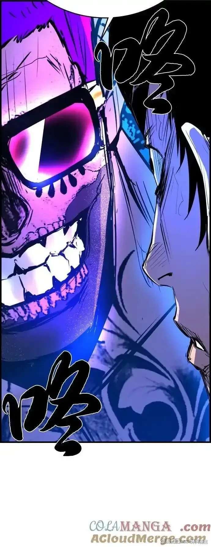 第2季81话