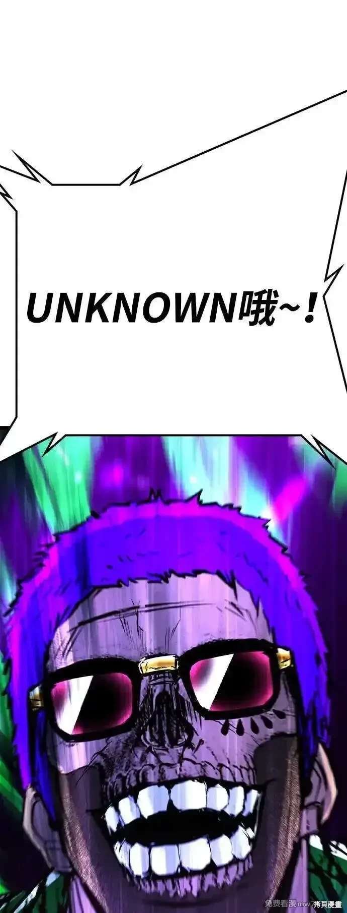 第2季81话