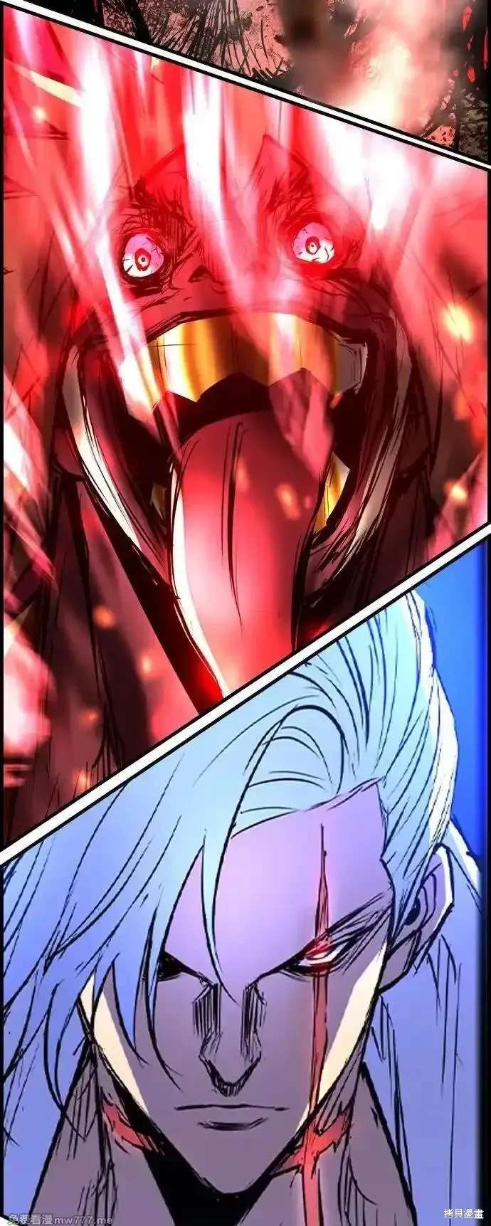 第2季81话