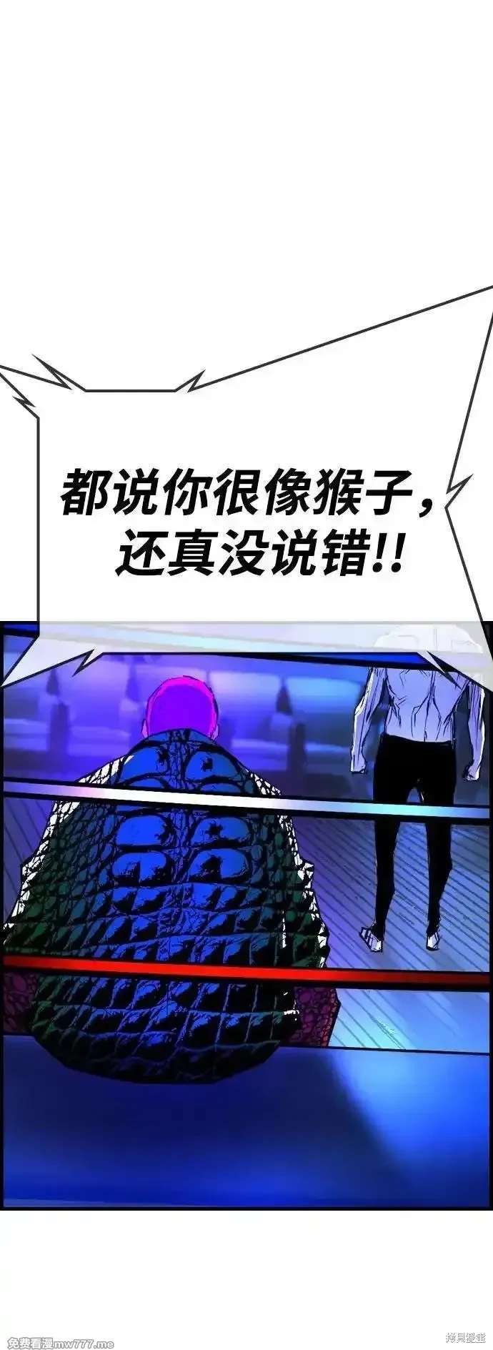 第2季82话