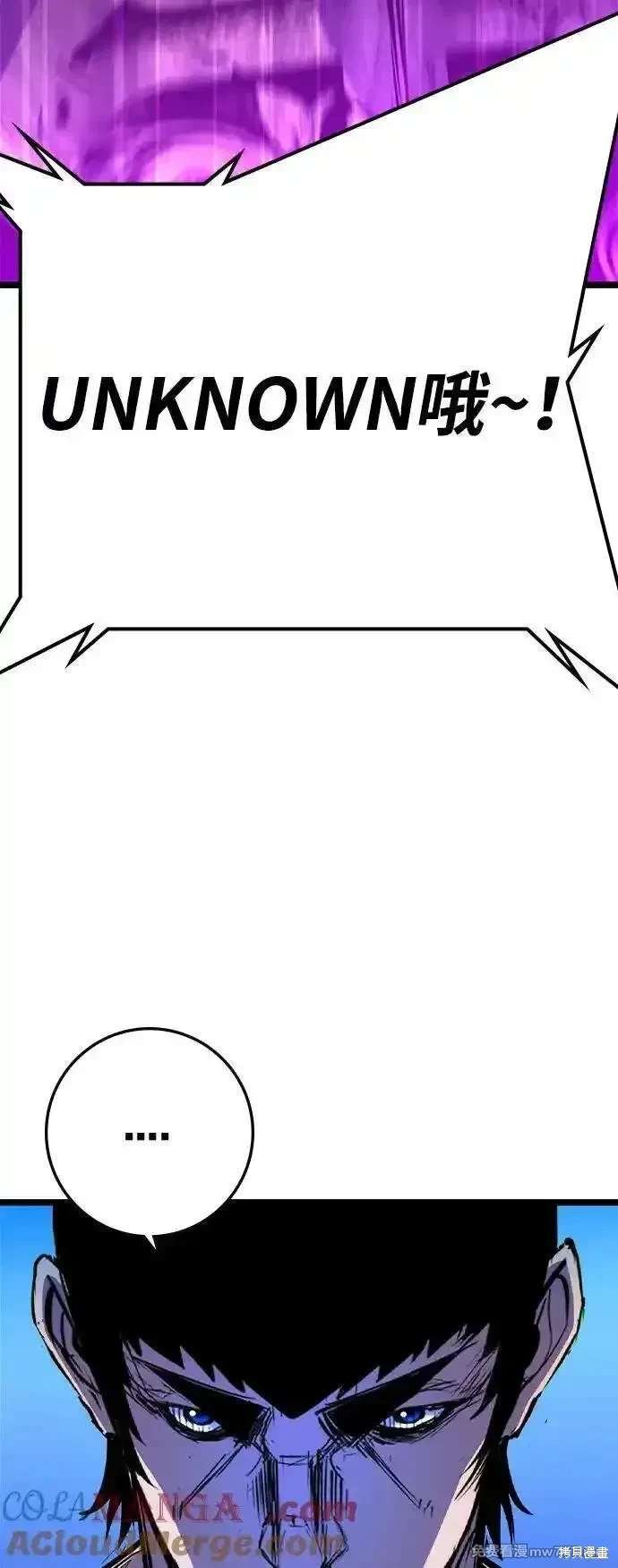第2季82话