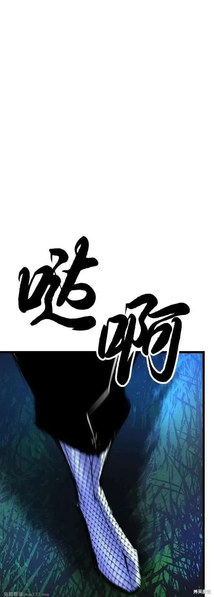 第2季82话