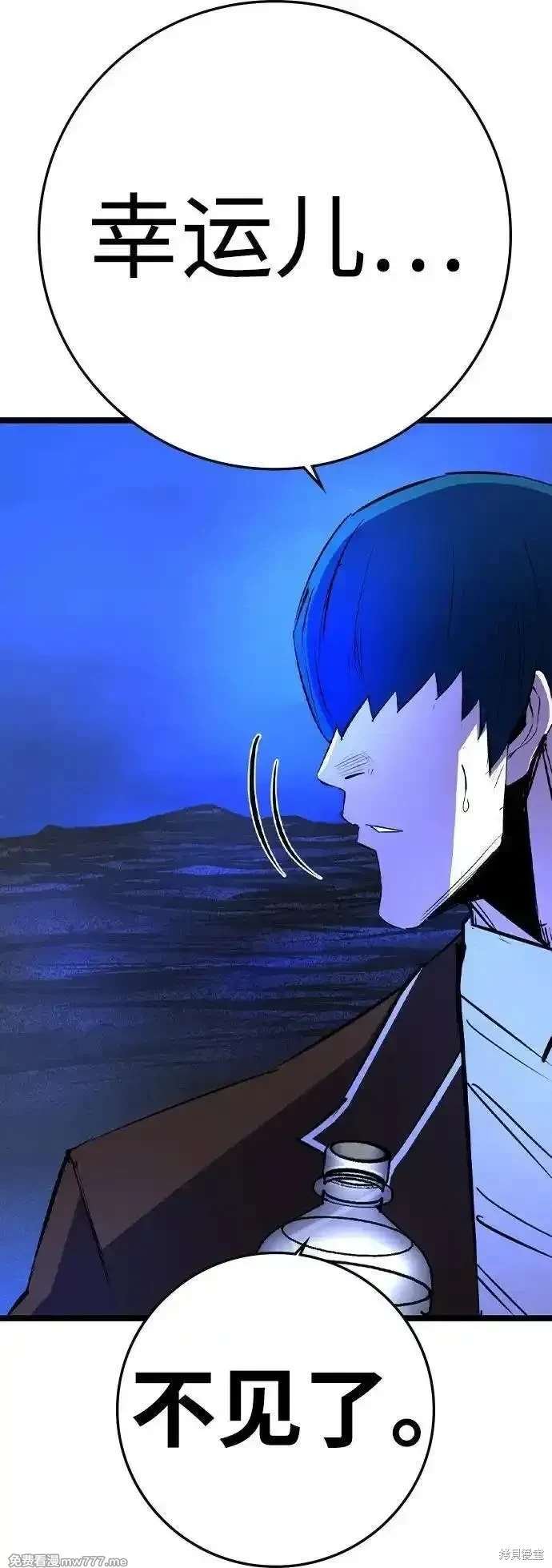 第2季82话