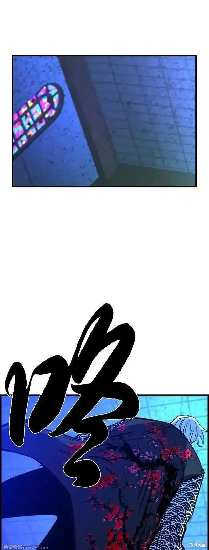 第2季82话