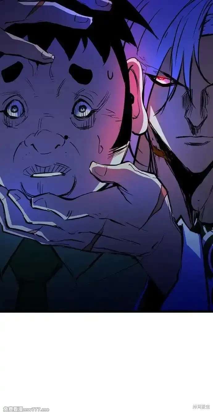 第2季82话