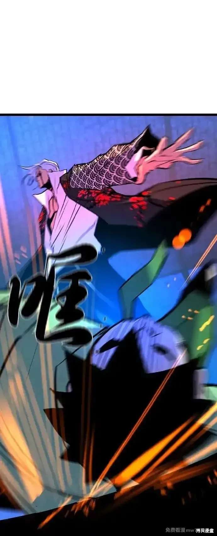 第2季82话