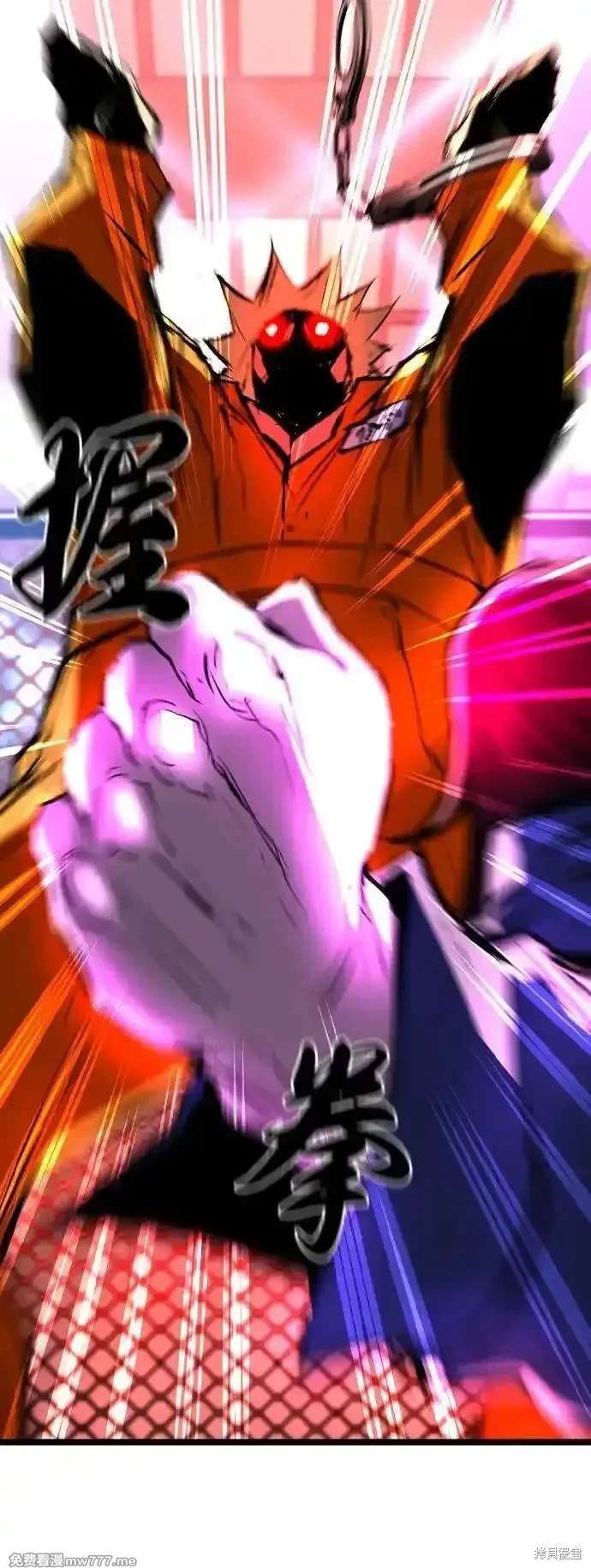 第2季82话